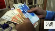 Pakistan Central Bank Raises Key Rate by 100 bps to 11.5%