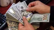 Pakistan Forex Reserves Rise by $104M: SBP Reports