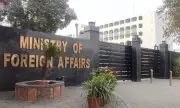 Pakistan rejects India's allegations over Pahalgam incident, urges responsible conduct