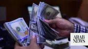 Pakistan Repays $2 Billion to UAE Amid External Debt Management Efforts