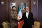 Pakistan's Army Chief Asim Munir Holds Talks with Iranian President in Tehran