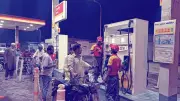 Pakistan's Fuel Price Dilemma: Fiscal Pressures and Economic Strain
