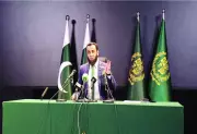 Pakistan's Information Minister Reiterates Pahalgam Incident Was Indian False Flag Operation