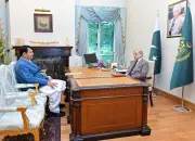 PM Shehbaz Sharif Meets Amir Muqam, Discusses Regional Peace and Development