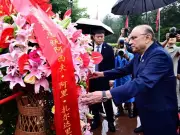 President Zardari visits Mao Zedong's hometown in China's Shaoshan