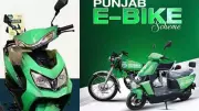 Punjab Government Launches E-Bike Scheme for Teachers with Subsidy and Installments