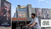 Punjab to Build 50-Acre Film City in Lahore to Revive Film Industry