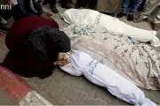 Renewed Israeli Airstrikes Claim Four Lives in Gaza