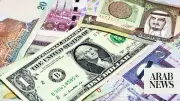 Saudi Arabia's US Treasury Holdings Surge 19% to $160.4 Billion in February
