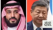 Saudi Crown Prince, Chinese President Discuss Regional Stability in Phone Call