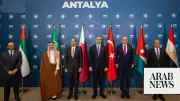 Saudi FM Joins Group of Eight Gaza Talks at Antalya Diplomacy Forum