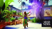 Saudi puzzle game 'House of Hikmah' celebrates Islamic Golden Age