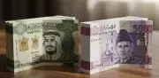Saudi Riyal Holds Steady at Rs74.42 in Pakistan's Open Market Amid Low Volatility