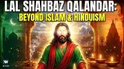 The Real Story of Dama Dam Mast Qalandar: A Journey Through Sufi Heritage