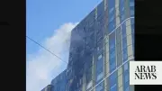 Ukrainian Drone Hits Apartment Building in Yekaterinburg, First Attack on City