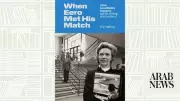 When Eero Met His Match: A Love Story Behind Architectural Fame