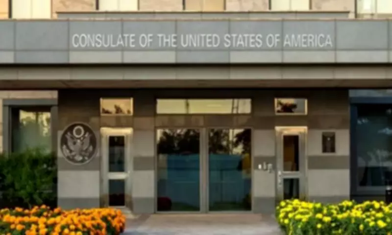 US Consulate in Peshawar to Close in Phases, Says State Department