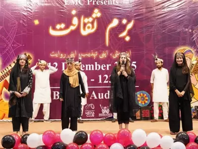 Baloch Students in Faisalabad Criticize Slow Progress of Harmony Initiative
