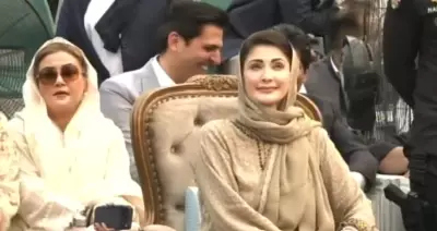 CM Punjab Praises Armed Forces at Wagah Ceremony