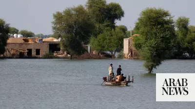 EIB pledges €160 million for Pakistan housing, water projects