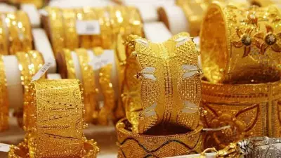 Gold Prices Drop Sharply in Local and Global Markets