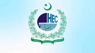 HEC Pakistani Universities Engage Bangladeshi Students at Expo in Rajshahi