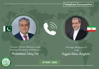 Iranian Official Briefs Pakistan's DPM on China Visit Outcomes