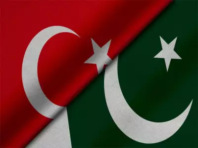 Pakistan and Turkiye Vow to Strengthen Climate Cooperation