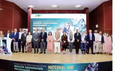 Pakistan Reports Major Decline in Child Stunting Rates in 2026