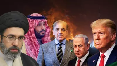 Pakistan's Mediation in US-Iran Conflict: A New Diplomatic Era