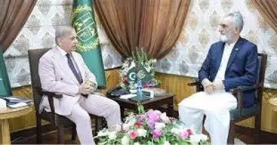 PM Shehbaz Inaugurates Major Development Projects in Gilgit-Baltistan Visit