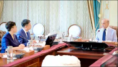 PM Welcomes Chinese Firm's Digital Economy Hub Plan