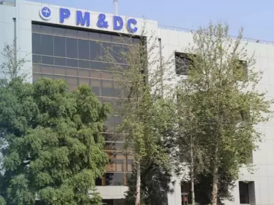 PMDC Registrar Accused of Illegal Fee Hikes and Misconduct