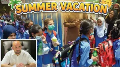 Punjab Likely to Announce Summer Vacations for Schools from May 25