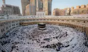 Annual Hajj Rituals Begin in Makkah as 1.8 Million Pilgrims Arrive in Mina