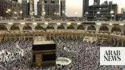 Arabic Teaching Program Launched at Makkah's Grand Mosque
