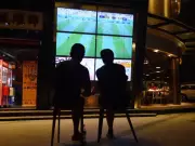 Asia Fans Anxious Over Broadcast Rights for Major Events