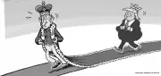 Cartoon: A Humorous Take on Current Affairs in Pakistan