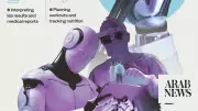 Doctors Warn as Saudis Increasingly Use AI for Medical Advice First