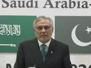 FM Dar appreciates US help in repatriating Pakistani, Iranian seafarers