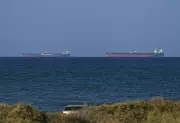 Hormuz Ship Traffic Stays Limited, 4 Commercial Vessels Transit in 24 Hours