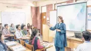Human Rights Must Be Integral to Pakistan's STEM Education