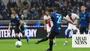 Inter Milan on Verge of Serie A Title: San Siro Set to Party