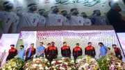 Iran Holds World Cup Departure Rally Despite Concerns