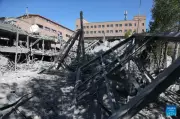 Iran to Turn Damaged University Site into War Museum After Strikes