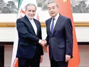 Iran's Araqchi Calls for New Framework After War
