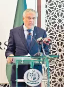 Ishaq Dar Reiterates Pakistan's Commitment to Peaceful Coexistence in South Asia