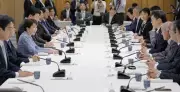 Japan Mulls Extra Budget for FY2026 Amid Oil Price Concerns