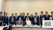 Japan-Saudi Parliamentary Friendship League Meets to Boost Bilateral Ties