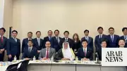 Japan-Saudi Parliamentary Ties Evolve into Strategic Partnership